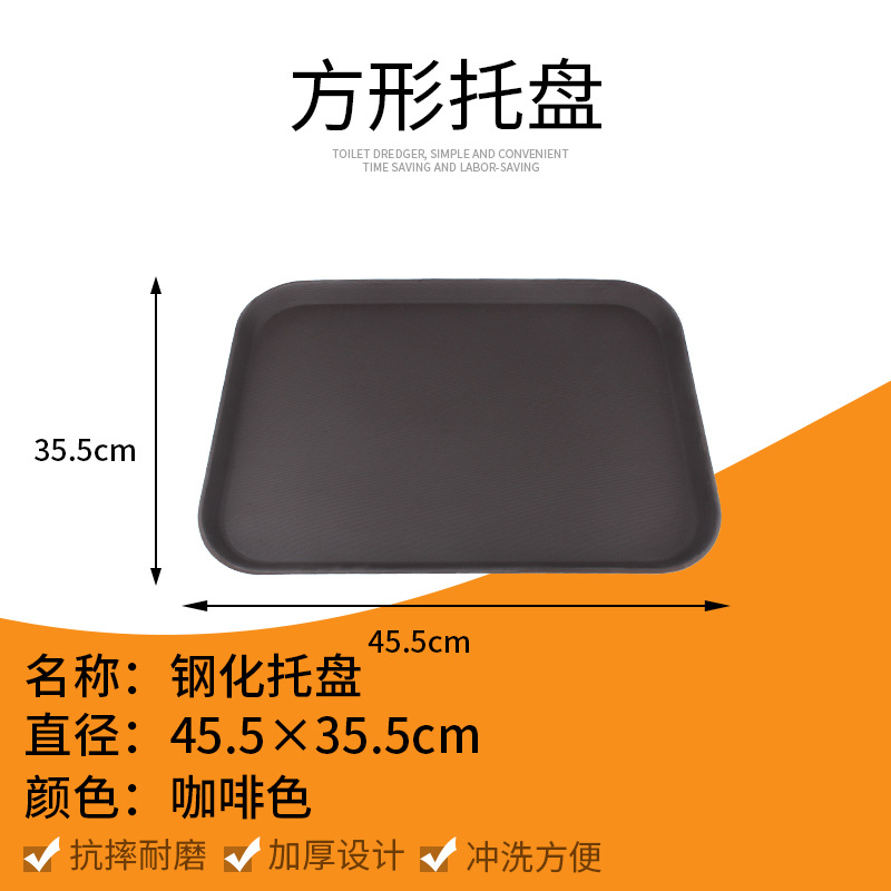 顺心优 防滑圆形托盘 直径35cm/个高清大图
