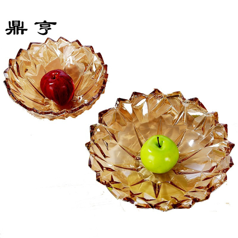 鼎亨水果盘玻璃彩色透明欧式家用现代客厅创意茶几糖果干果斗摆件