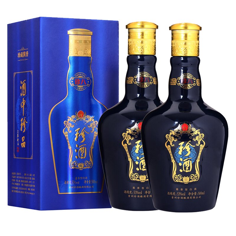 珍酒 2本セット 白酒 珍酒 2本セット 白酒