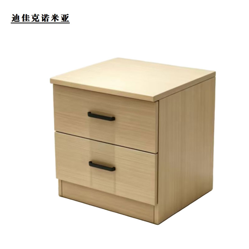 迪佳克诺米亚 床头柜 ZCH45*45*50 个高清大图