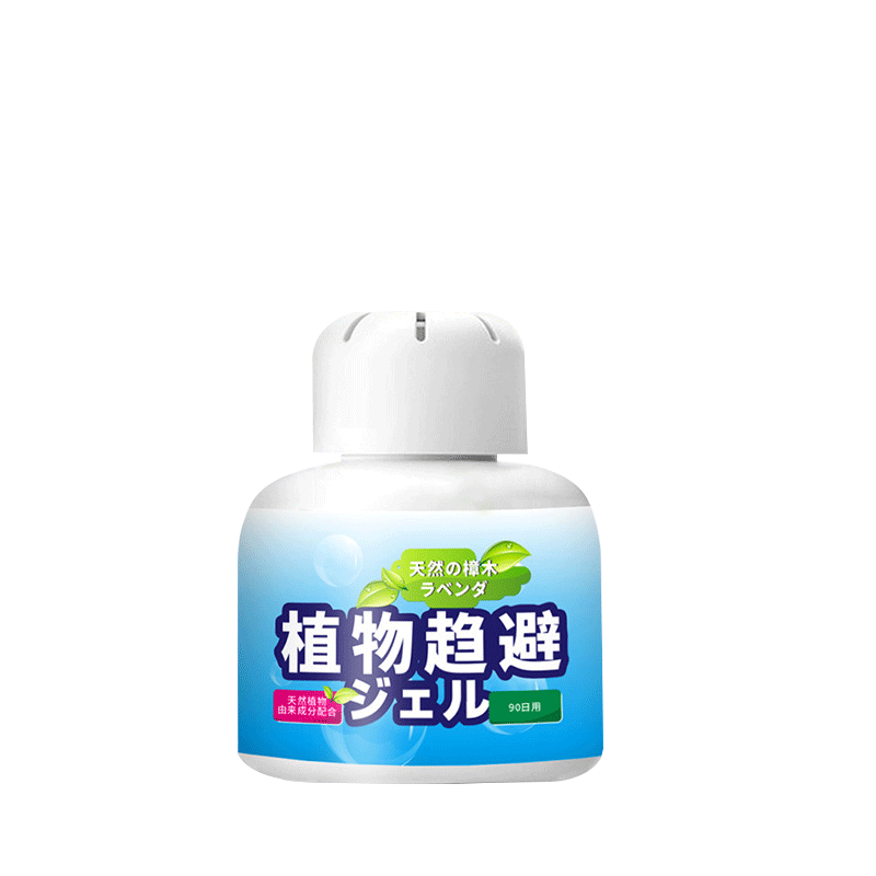 蚊子驱赶室内饭店专用2盒高清大图
