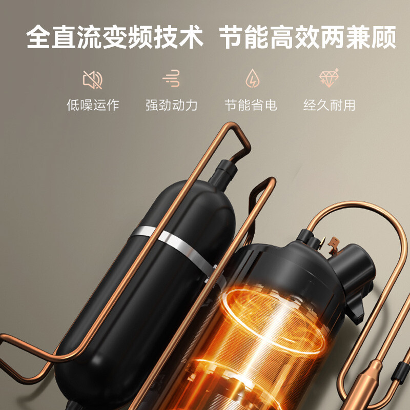 美的(Midea)1.5匹一级能效中央空调风管机一拖一嵌入式空调乐享KFR-35T2W/B3DN1-LX(1)Ⅲ