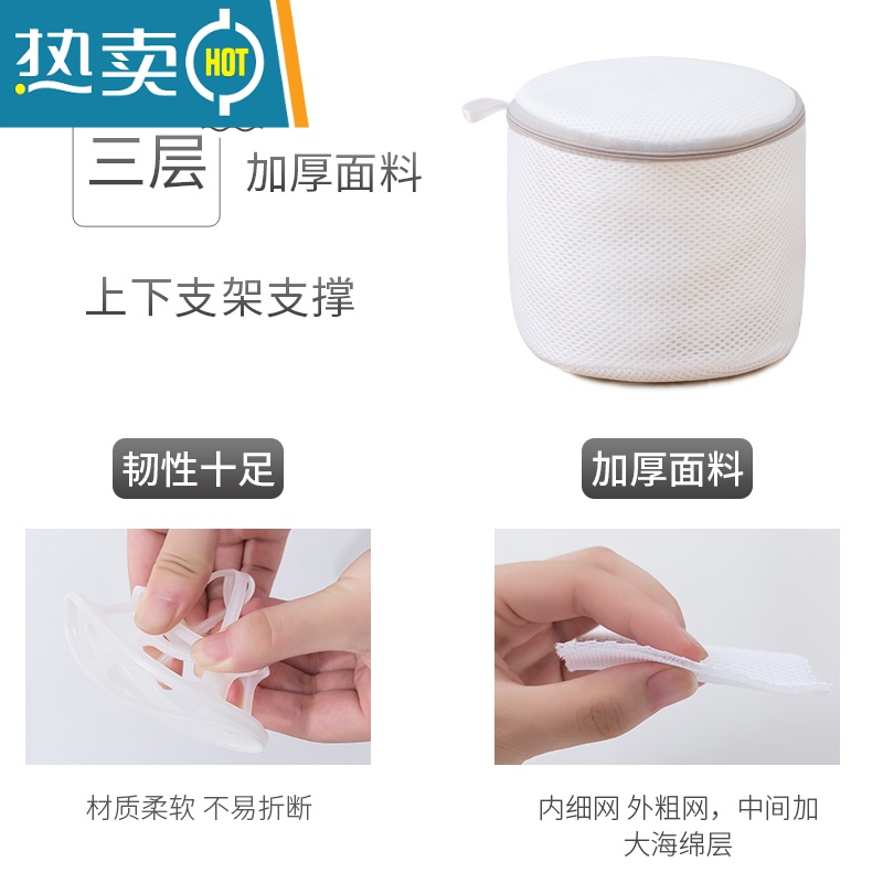 敬平护洗衣袋洗衣机专用防变形家用厚加大号文胸内衣过滤洗衣网袋网兜 [细网四件套]大+中+小+圆柱护洗袋高清大图