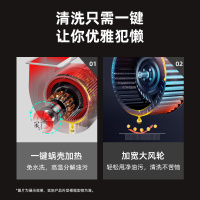优好(UOHO)NJ91K05一体式蒸烤集成灶厨房环保灶一体灶台侧吸式抽油烟机燃气灶消毒柜套装/液化气集成灶