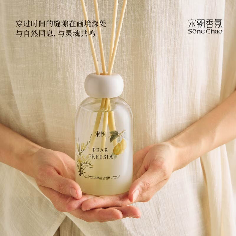 宋朝画境系列香薰套装柑香茶语200ml高清大图
