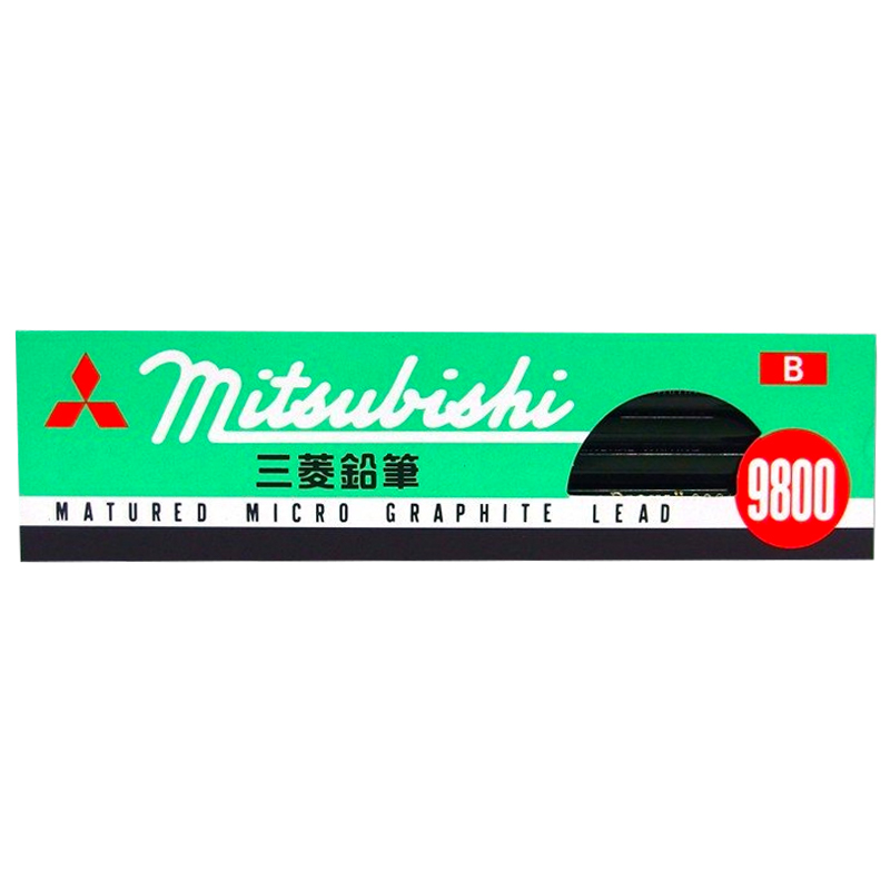 三菱(MITSUBISHI) 日本进口 uni9800铅笔盒装12支B 素描绘图学生书写美术用炭笔