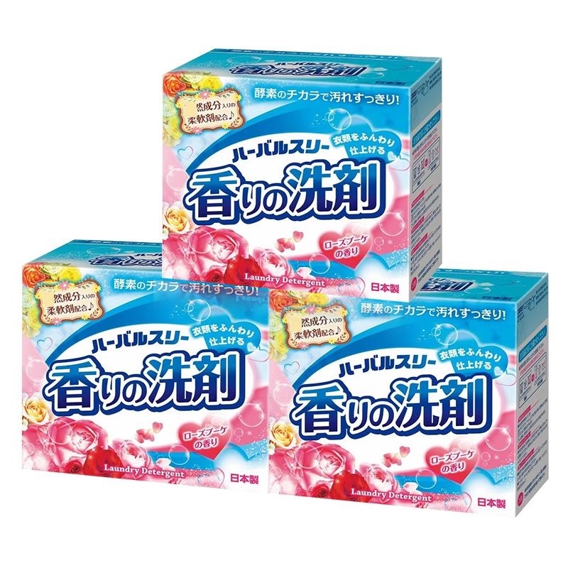 花王酵素洗衣粉mitsyei洗衣粉玫瑰香800g*3盒家庭实惠装日本原装进口深层洁净高清大图