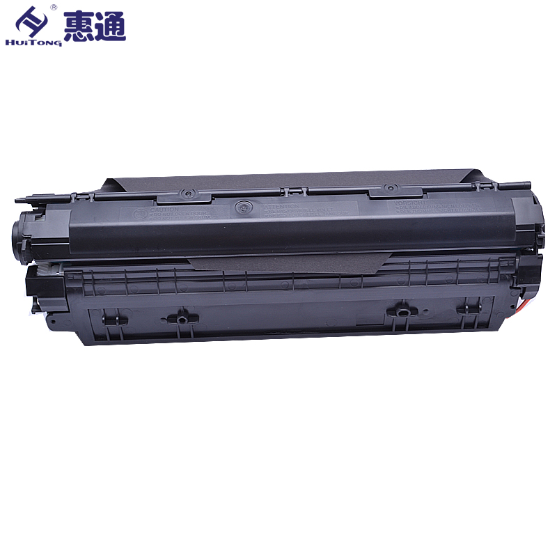 惠通 CF283A硒鼓 适用HP惠普M125A硒鼓CF283A M127fn M125nw M225dn/dw M201高清大图