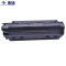 惠通 CF283A硒鼓 适用HP惠普M125A硒鼓CF283A M127fn M125nw M225dn/dw M201