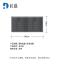 杜晶 DJ-DD-1000 三合一入户门垫单毛刷灰底灰刷 蹭土除尘防滑防摔门口室外 拼接地板