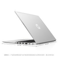 惠普（HP）战66 三代 14英寸轻薄本笔记本电脑（i5-10210U 8G内存 512GB PCIe固态 MX250 2G独显 背光键盘 一年上门+意外 3年保修）商务办公轻薄本