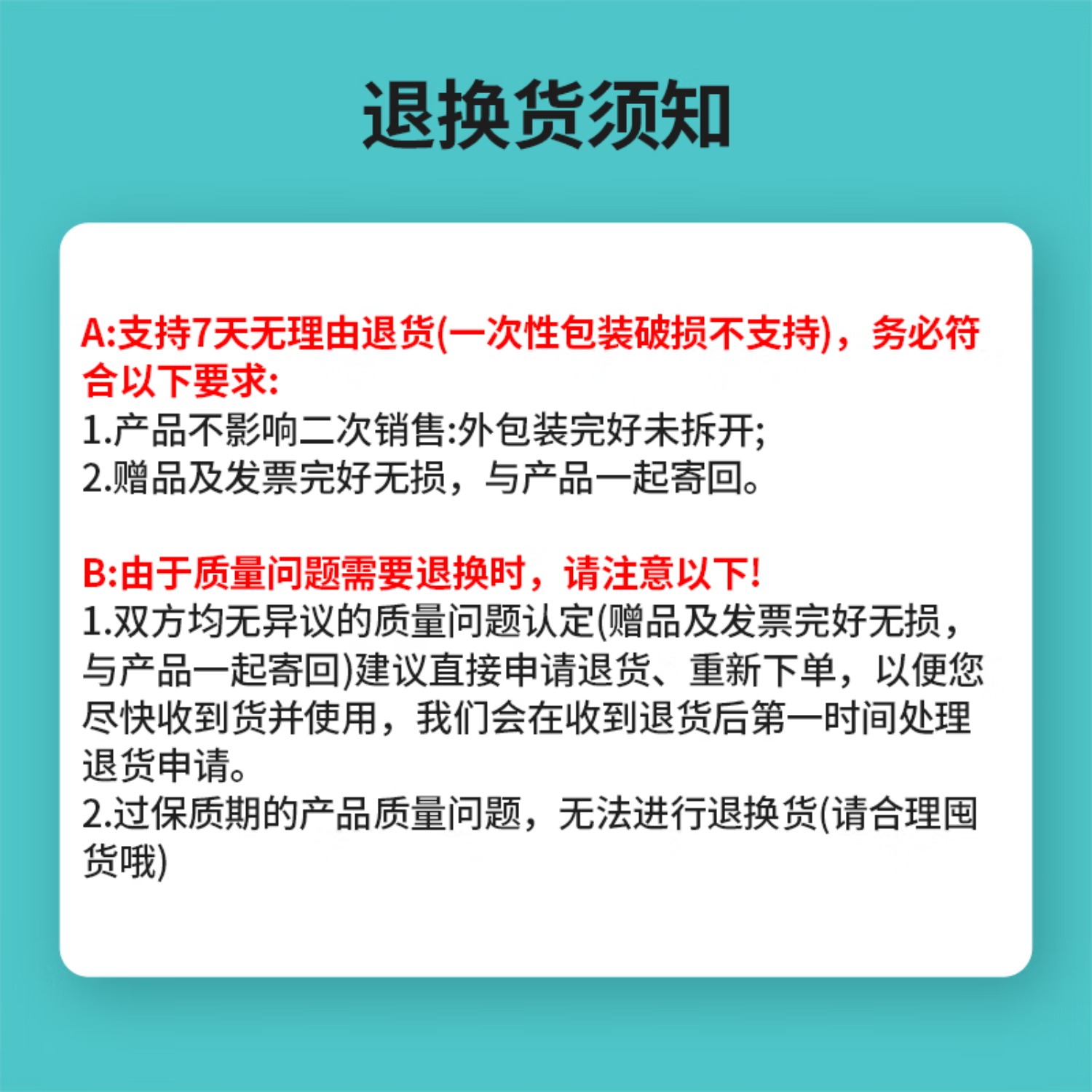 立思辰(LANXUM)原装耗材TL-8398K[黑色粉盒] 适用GM8535cdn高清大图