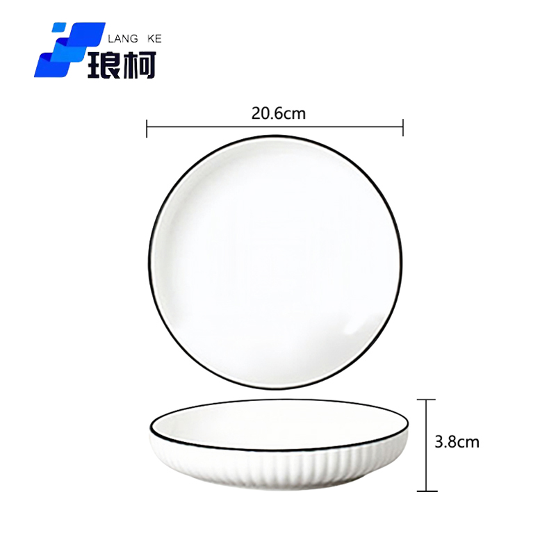 琅柯 黑线陶瓷盘 竖纹 8英寸高清大图