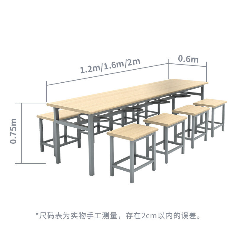 绵冠MIANGUAN餐桌学生食堂公司职员餐桌户外桌椅一体小吃店餐桌 防火板桌面1200*600 一桌4椅