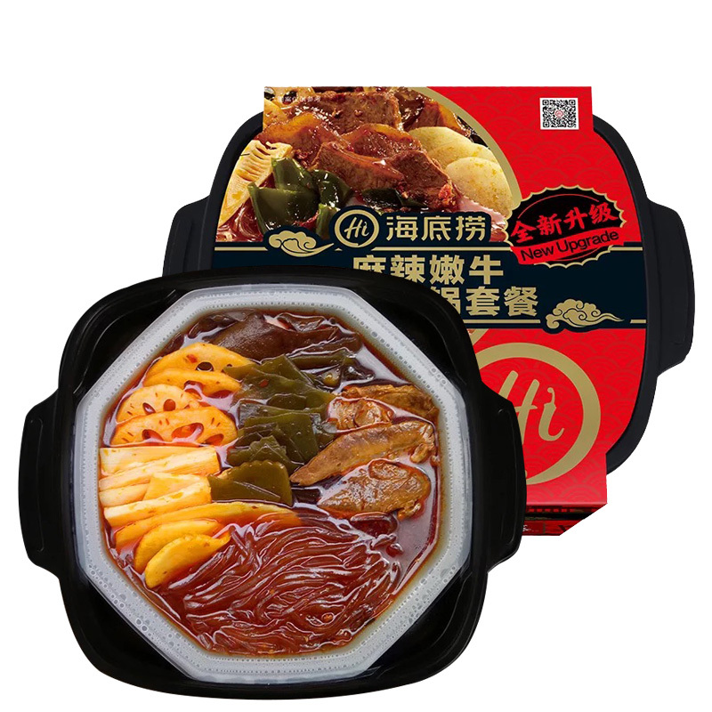 海底捞 Hi 方便火锅海底捞方便速食自煮火锅麻辣嫩牛435g 自热火锅方便速食 价格图片品牌报价 苏宁易购吃货妞妞食品旗舰店