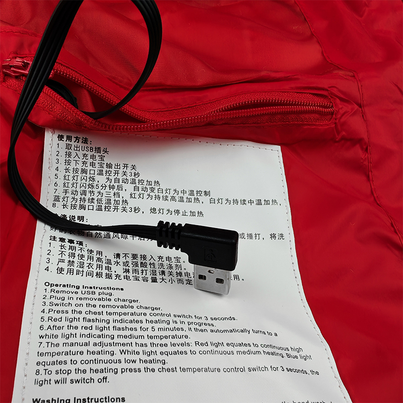 鸽护 加热马甲 MJ410-8区 件高清大图