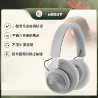[限量色]B&O Beoplay H4春夏限量色无线蓝牙耳机头戴丹麦bo耳麦 浅灰色