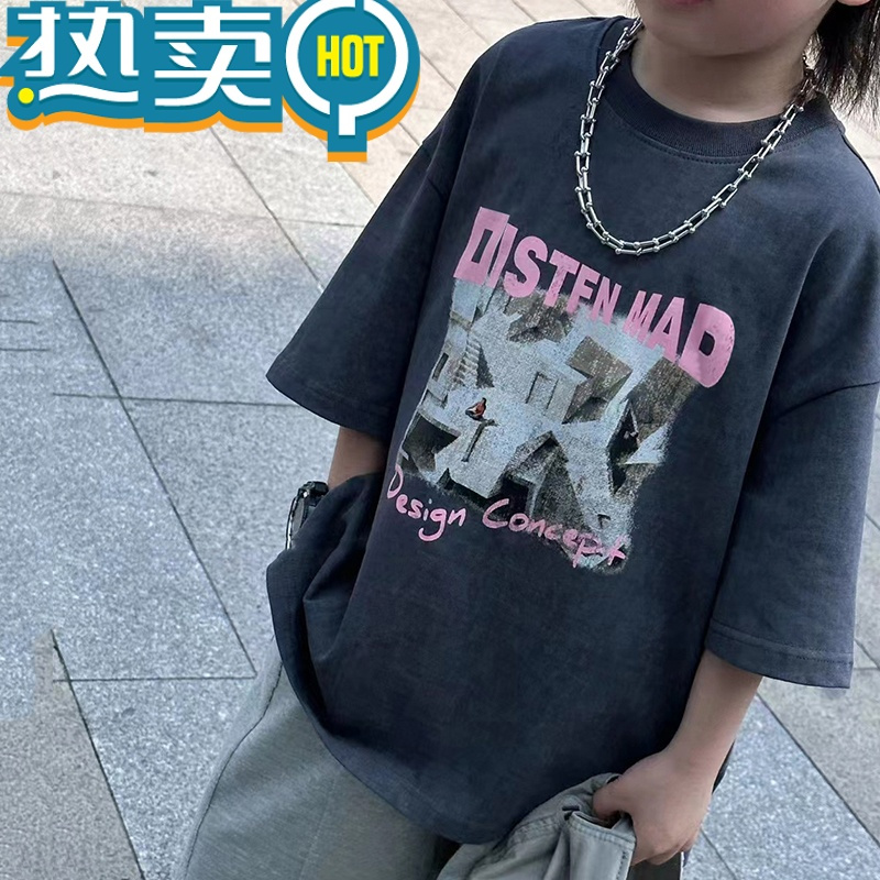 绿彩虹光韩国童装女童短袖T恤2023夏装男童圆领上衣韩版洋气儿童宽松t