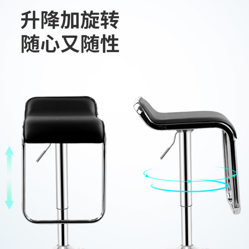 迅众 吧台椅简约高脚凳吧台凳收银椅家用升降椅手机店凳子前台椅升降转椅高凳子酒吧椅物业接待椅接待凳接待升降椅理发师升降椅高清大图