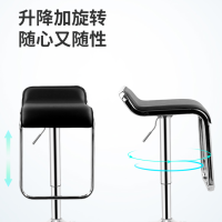 迅众 吧台椅简约高脚凳吧台凳收银椅家用升降椅手机店凳子前台椅升降转椅高凳子酒吧椅物业接待椅接待凳接待升降椅理发师升降椅