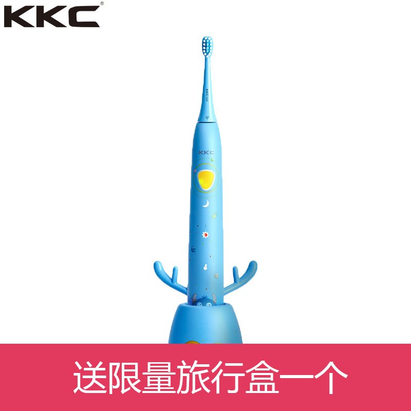 KKC儿童电动牙刷KQ-F11L充电式声波防水小孩宝宝自动美白3-6-12岁超软毛蓝色