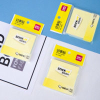 得力 9082 记事贴76*76mm(包)12包 (混)