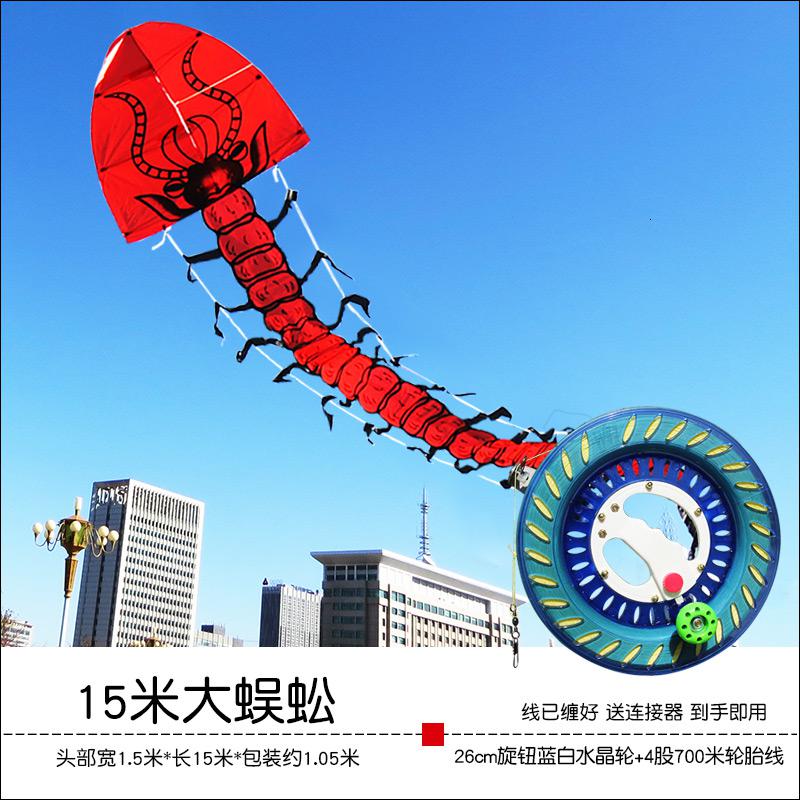 潍坊风筝蜈蚣风筝大型成人风筝儿童卡通风筝线轮T14创意 三维工匠 15米大蜈蚣+4股700米蓝白线轮高清大图