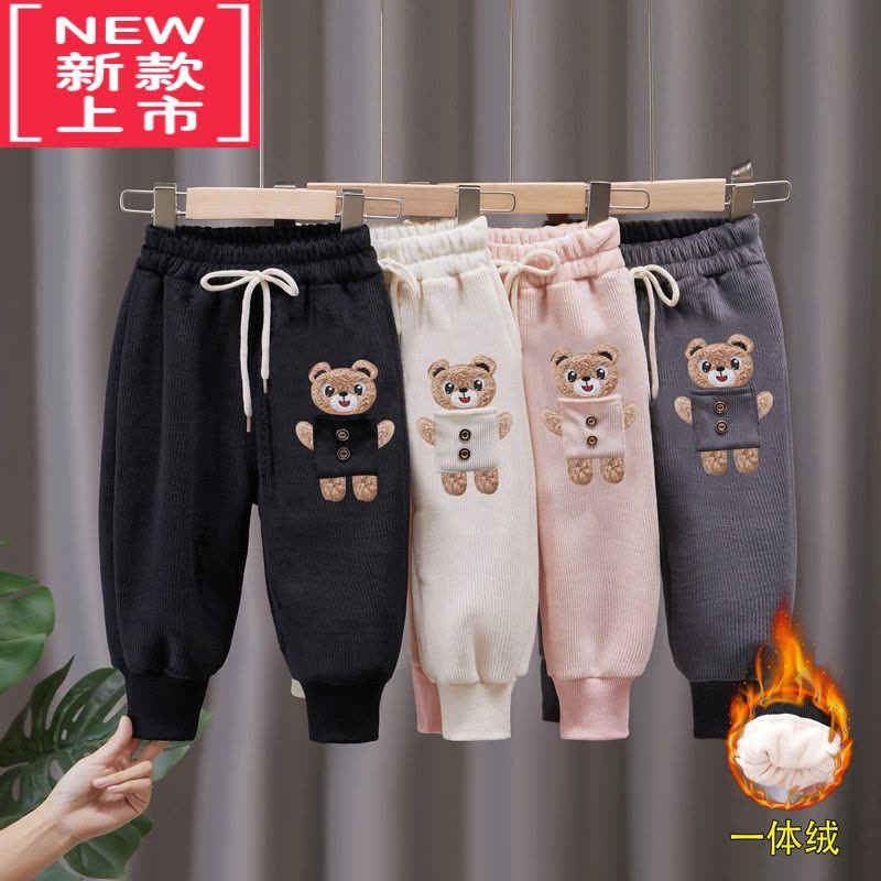 可莉允男女童秋冬加绒长裤儿童一体绒裤子宝宝外穿保暖裤童装新款束脚裤图片