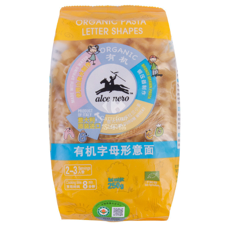 有机尼奥(Alce nero) 有机儿童意面 字母形 250g(意大利)高清大图
