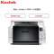 柯达(kodak) i4850 A3幅面高速馈纸式扫描仪 文件书本档案批量扫描 速度150页每分钟