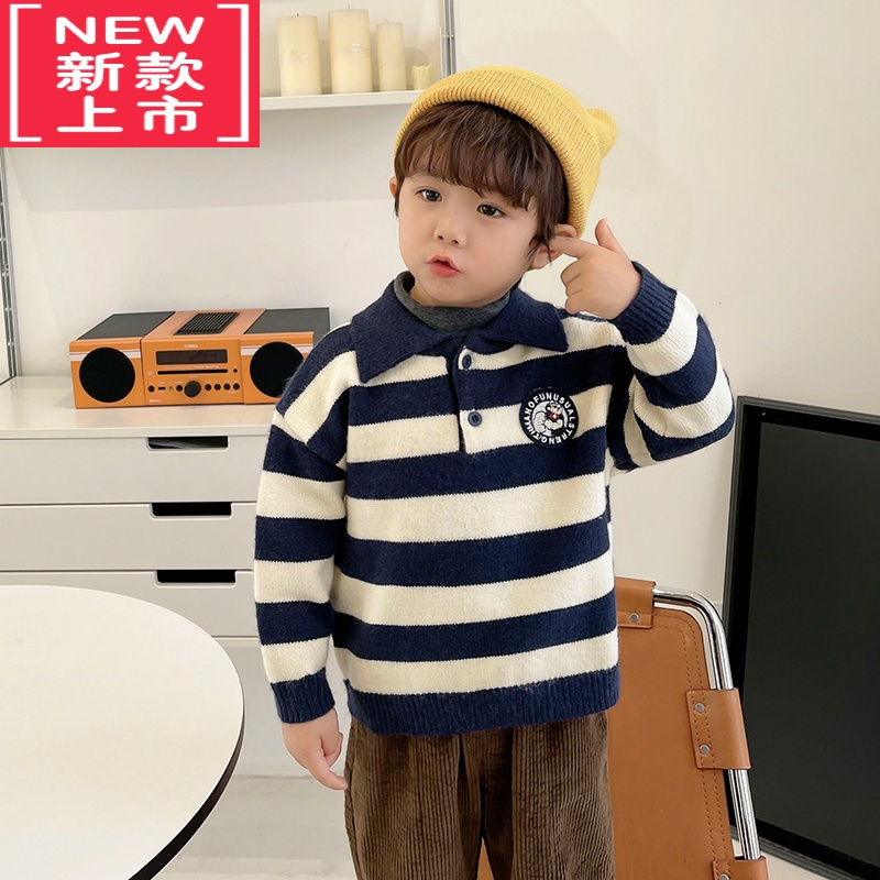 可莉允男童polo领条纹毛衣秋装春秋款婴儿童装宝宝洋气小童秋季潮