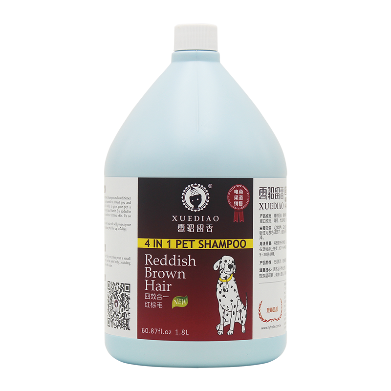 雪貂留香貂油沐浴露红棕毛香波-1800ML