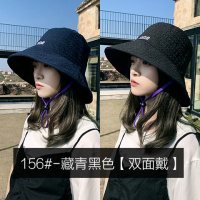 盛世尼曼帽子女夏天渔夫帽韩版百搭出游显瘦双面戴字母遮阳防晒帽太阳盆帽帽子