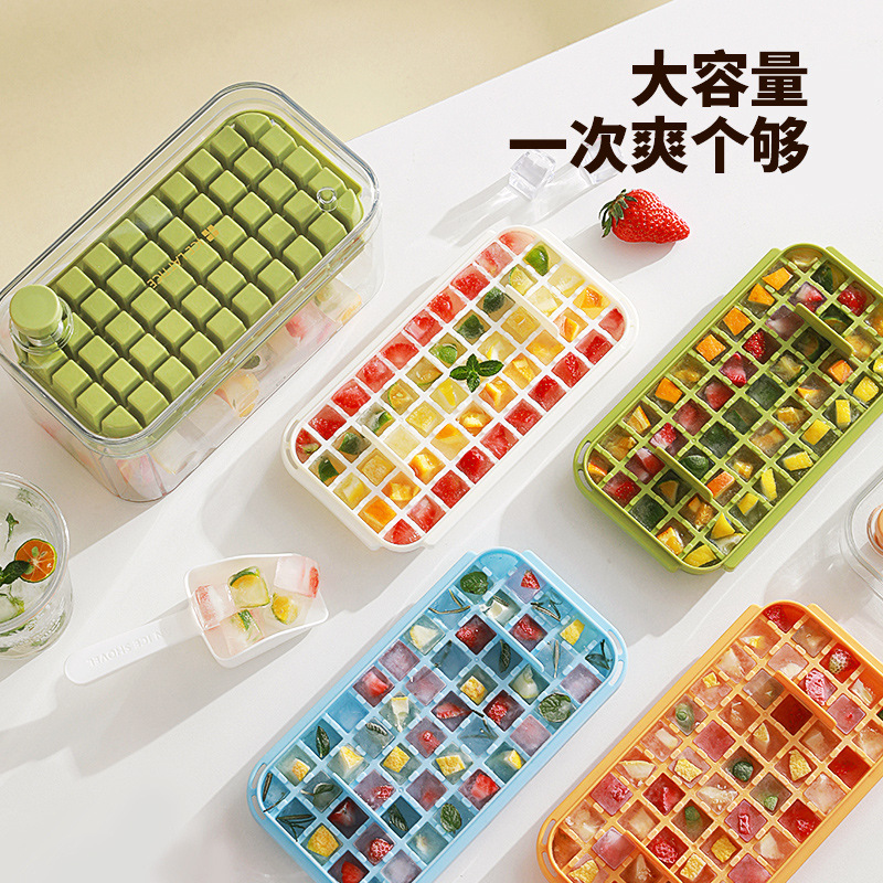 丽佳邦按压冰格冰块模具食品级家用易脱模冰壶储冰双层套装100格(赠冰铲)高清大图