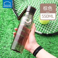 乐扣乐扣(LOCK&LOCK) 运动水杯 夏天塑料杯子随手杯ABF644BRW 550ml