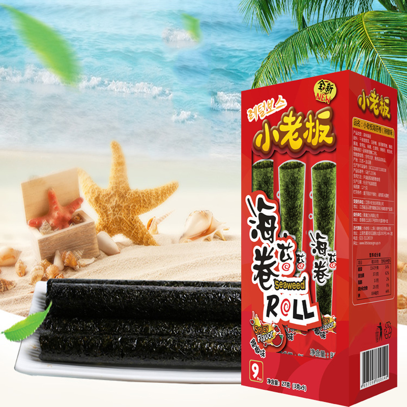 小老板海苔休闲零食小吃烤海苔卷 辣椒味 27克/盒