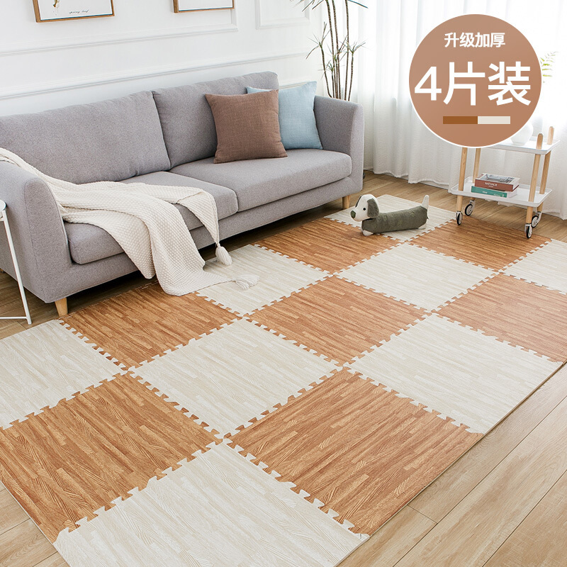 绿之源 地垫防滑垫儿童卧室拼接宝宝防滑爬行垫60*60CM4片 加厚脚垫泡沫榻榻米坐垫