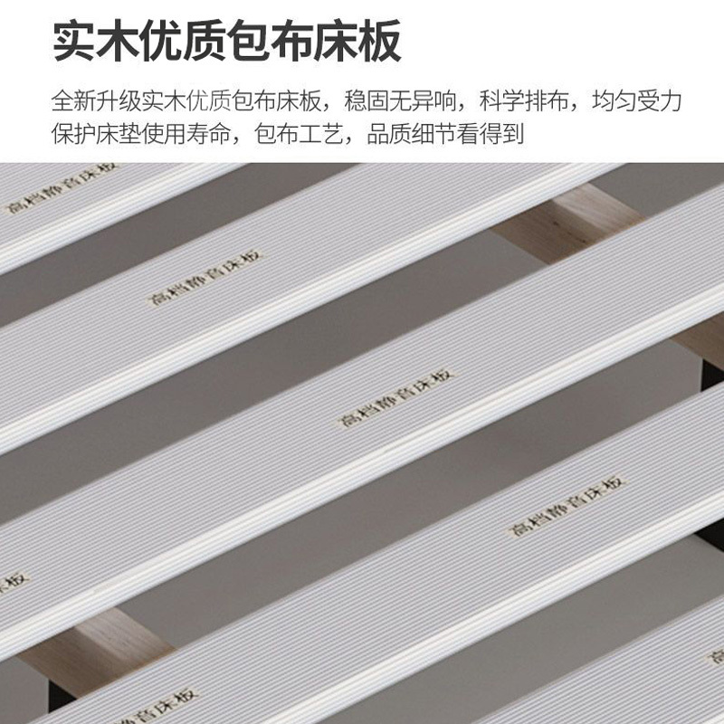 兰秀家居 悬浮床悬空床真皮床带灯轻奢床主卧简约皮床软包婚床双人床皮艺床