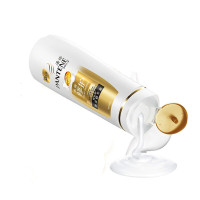 潘婷(PANTENE)乳液修护润发精华素护发素200ml/瓶