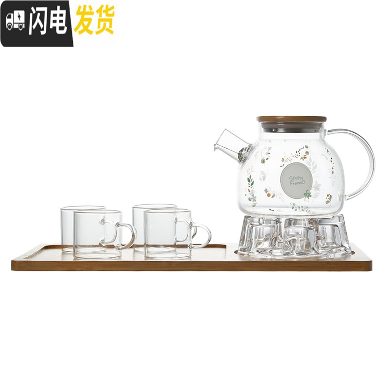 三维工匠日式加热玻璃花茶茶具套装带过滤耐热防爆下午茶茶壶家用水果茶壶 春意小壶+烛台+4直身杯+茶盘高清大图
