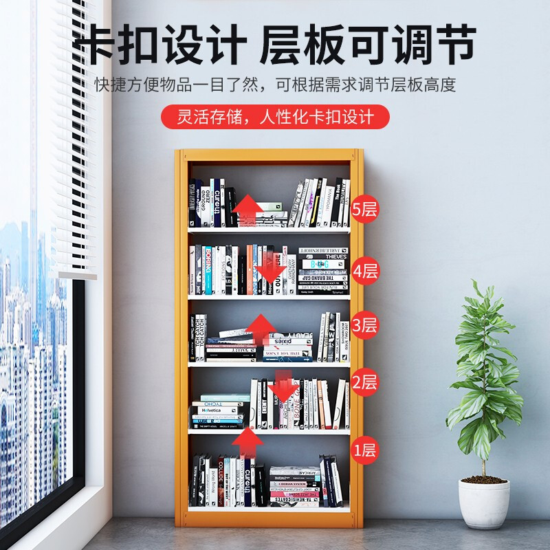 域赢钢制转印书架学校图书馆书店书籍室阅览室单面书架资料架一列一组五层高清大图