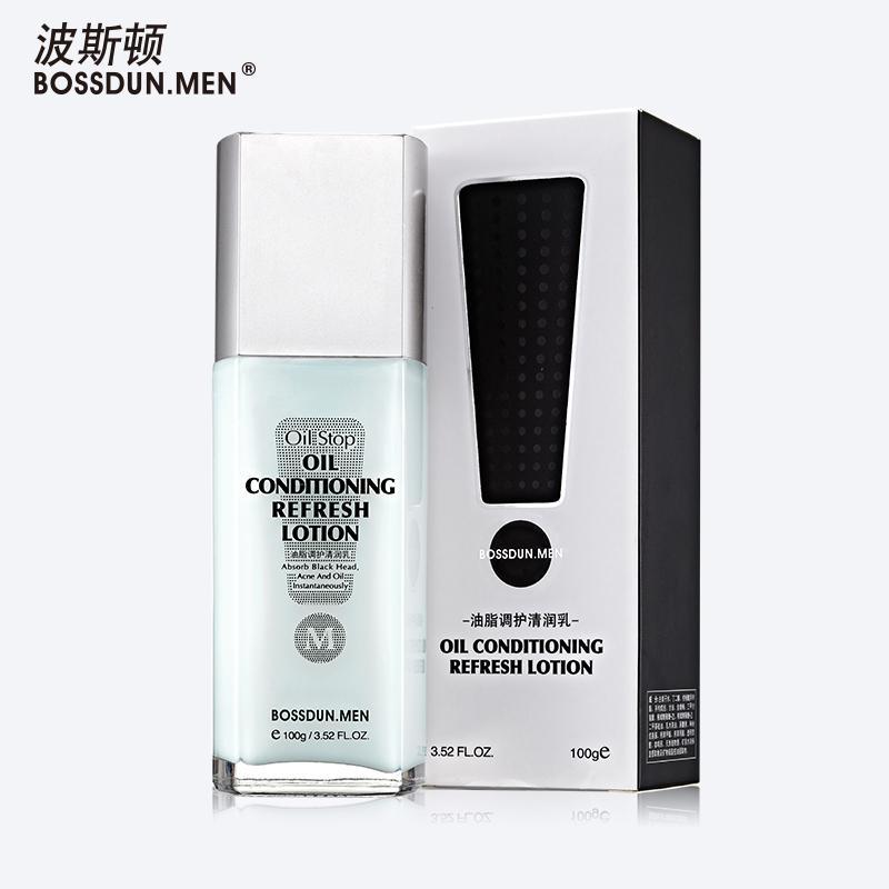 波斯顿(BOSSDUN.MEN)男士乳液面霜保湿滋润春夏季学生抹擦搽脸部油
