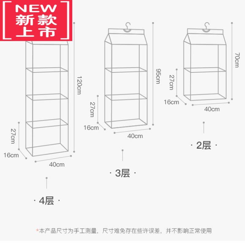可莉允包包收纳挂袋家用衣柜立体悬挂式皮包整理布艺防尘储物架宿舍器图片