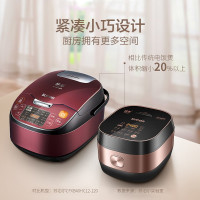 苏泊尔(SUPOR)电饭煲电饭锅IH电磁加热智能预约5L/升电饭煲触摸操控精铁球釜内胆家用智能电饭煲SF50HC32