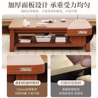 绵冠 中式茶几客厅家用小户型实木茶桌 [双层]深胡桃色120cm
