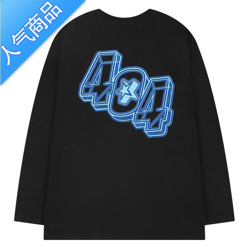 喻娄404MOB 22AW秋季国潮简约字母印花宽松圆领休闲情侣长袖T恤男潮牌图片