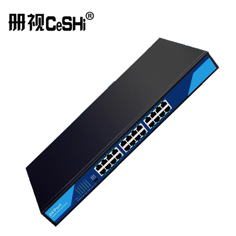 册视24口全千兆交换机机架式带vlanTXE146台高清大图