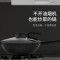 麦饭石不粘锅炒锅无油烟平底锅家用炒菜锅无涂层电磁炉燃气灶适用F2045碳纤维煎炒锅28CM(净味款)