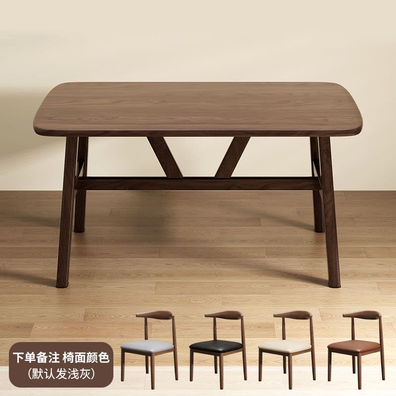 餐桌家用小户型现代简约出租房用长方形饭桌客厅餐饮商用桌椅组合图片