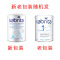 原装进口荷兰佳贝艾特Kabrita金装婴幼儿羊奶粉1段(0-6个月)800g